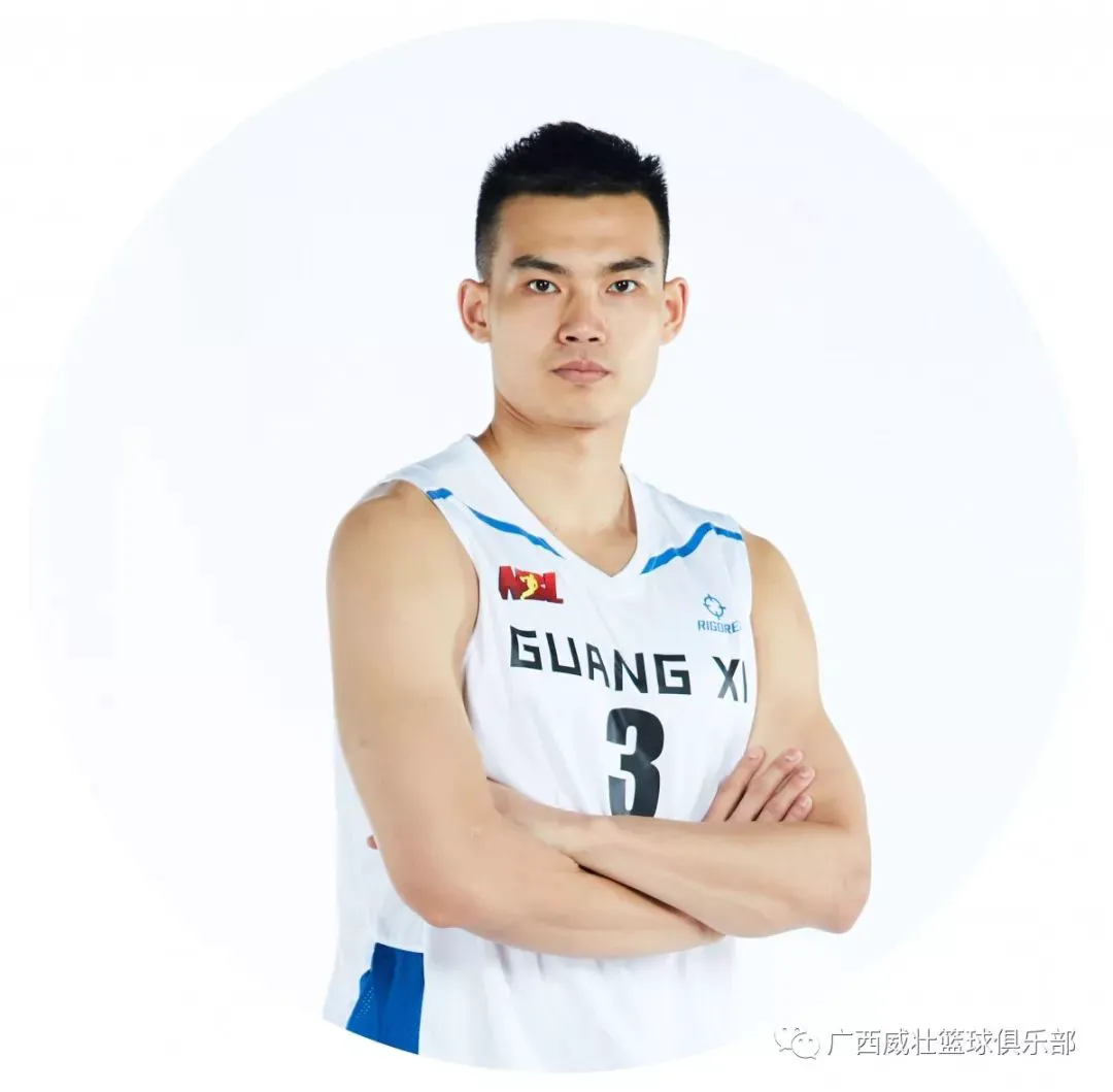 儿童篮球训练计划安排表_2