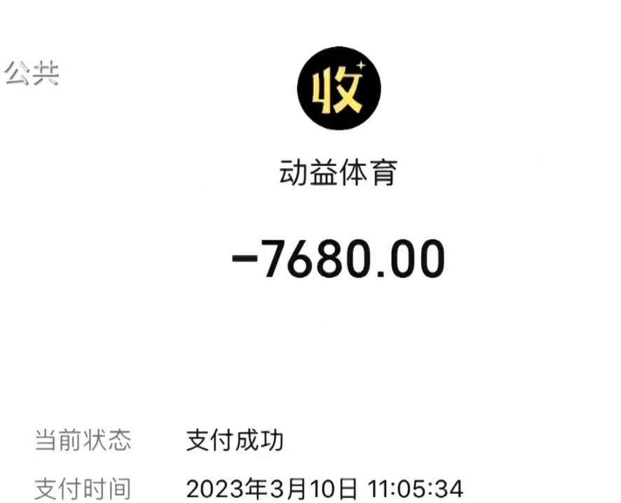 如何根据篮球比赛的不同阶段调整力量训练强度？_2